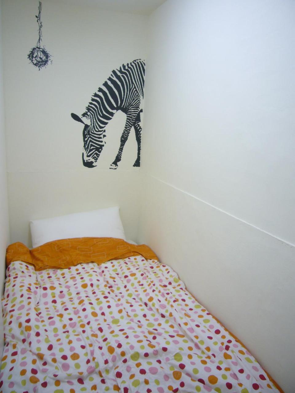 巢鴨青年館 Hostel Каосюн Екстериор снимка